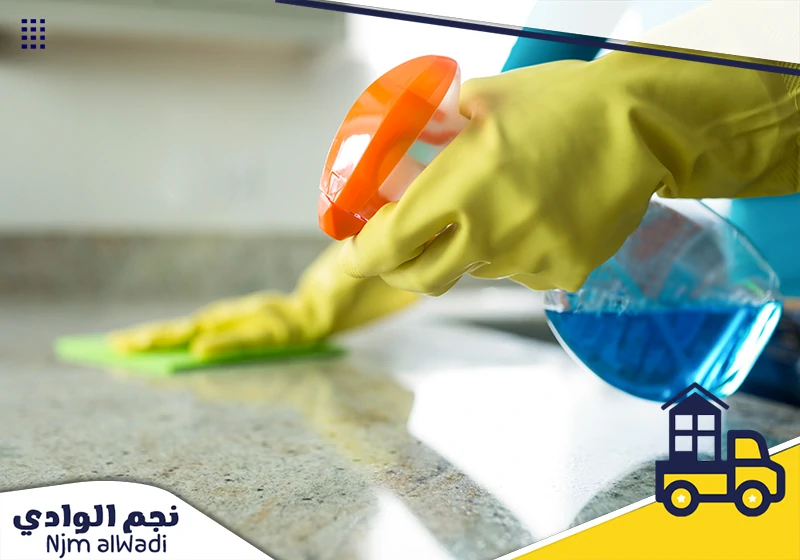 شركة تنظيف بتبوك