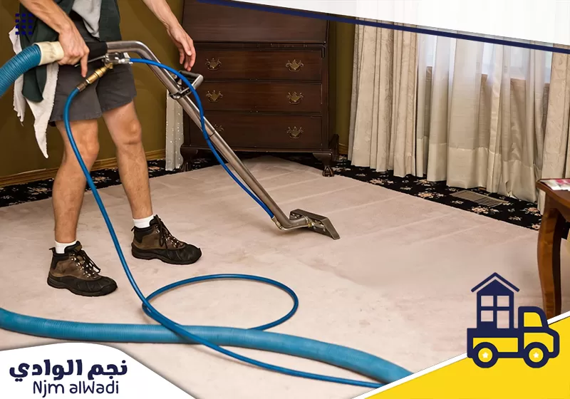 تنظيف السجاد بالبخار لإزالة الأتربة والبقع العميقة والحصول على مظهر نظيف ومنعش.