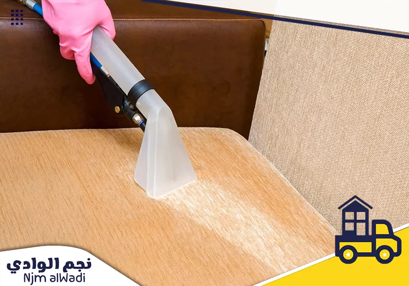 شركة تنظيف منازل بالمزاحمية