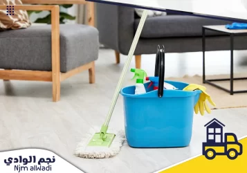 شركة تنظيف بعرعر