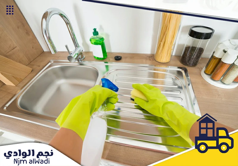 شركة تنظيف فلل بالخرج