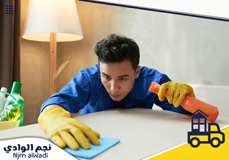 شركة تنظيف منازل بالباحة