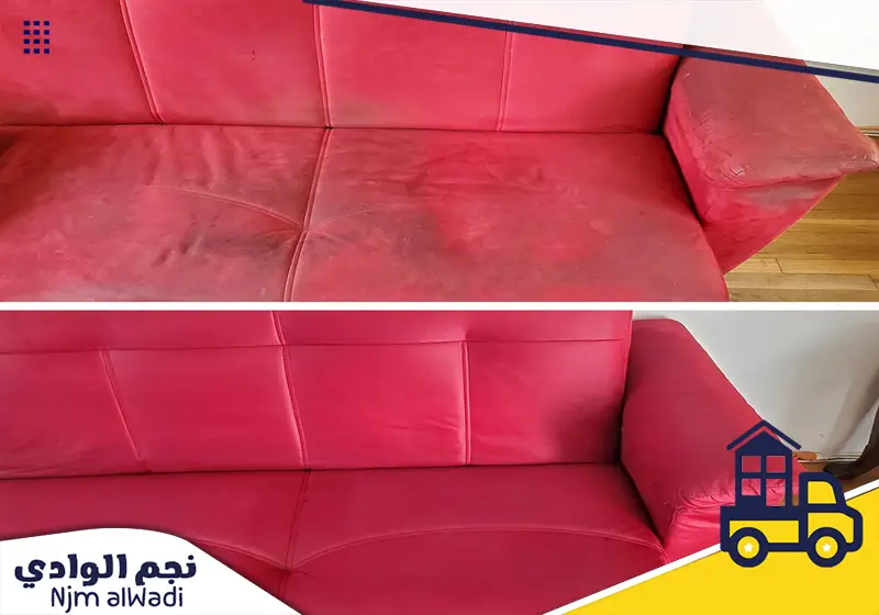 تنظيف كنبة منزلية وإزالة البقع مع توضيح الفرق قبل وبعد التنظيف.