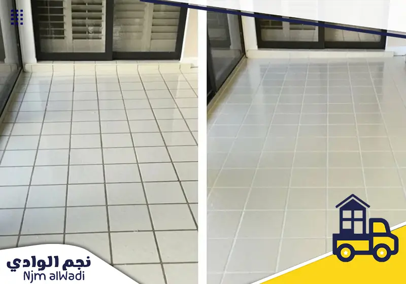 تنظيف أرضيات البلاط وإزالة الأوساخ مع توضيح الفرق قبل وبعد التنظيف.