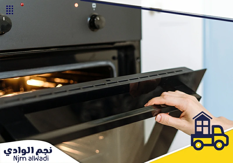 صيانة افران الغاز بالخرج