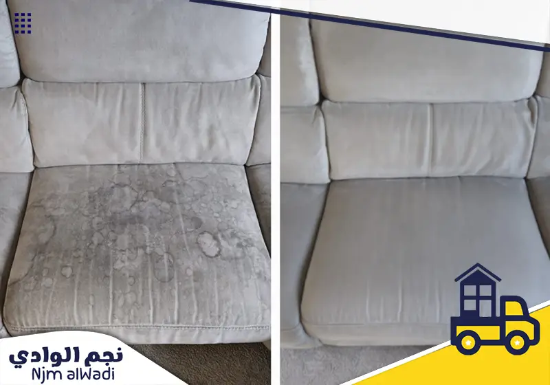 شركة تنظيف بالمجمعة