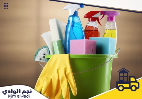 شركة تنظيف بالخفجي