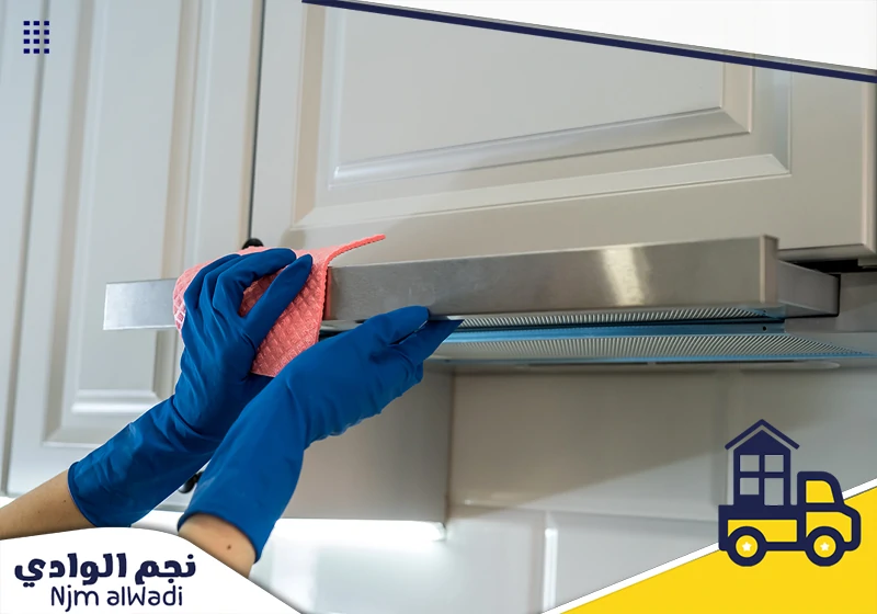 شركة تنظيف منازل باحد رفيدة