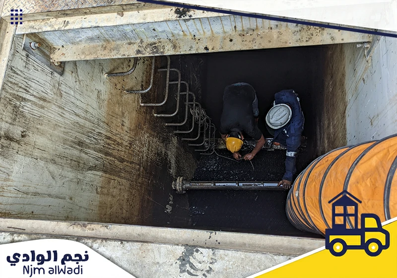 تسليك مجاري المطبخ الخرج