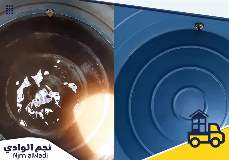 تنظيف خزان مياه بالمجمعة قبل وبعد الغسيل بواسطة شركة نجم الوادي