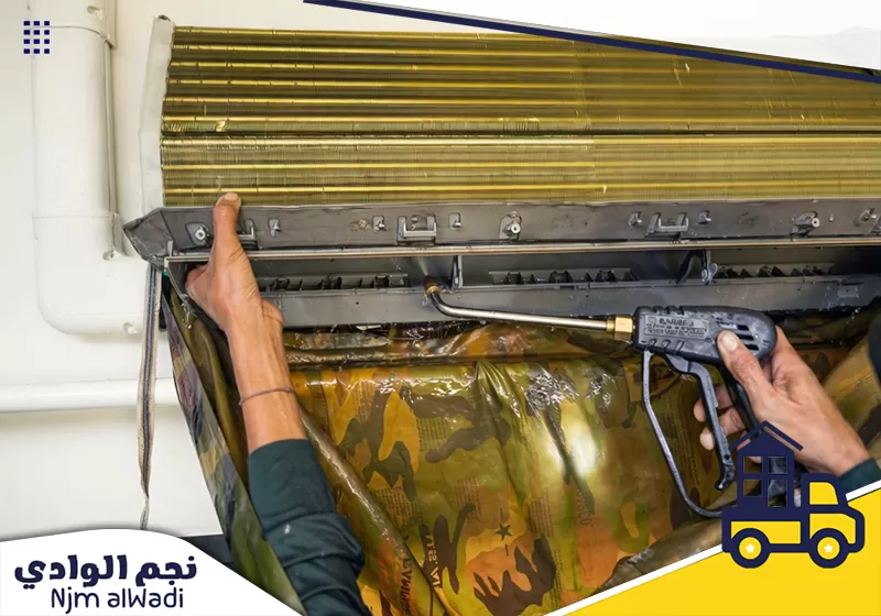 شركة تنظيف مكيفات بالمجمعة