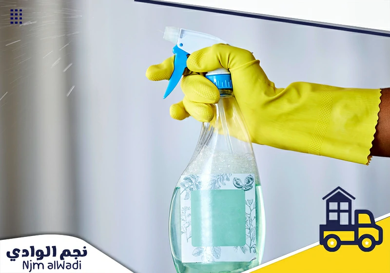 شركة تنظيف بالنماص