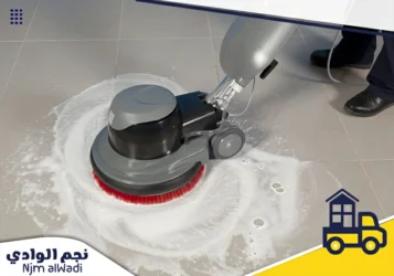 شركة جلي بلاط بالخرج