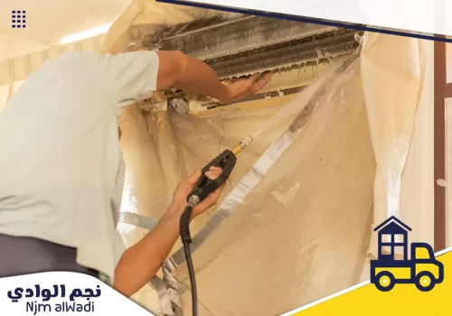 غسيل عميق لملفات المكيف بضغط مناسب مع حماية الجدران والأثاث من المياه والأوساخ.