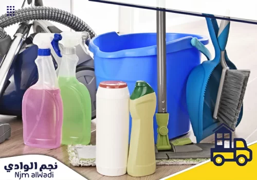 شركة تنظيف بحفر الباطن 0501044966 تنظيف حمامات أدوات ومواد تنظيف متنوعة تستخدمها نجم الوادي للعناية بالأرضيات والمطابخ والحمامات.