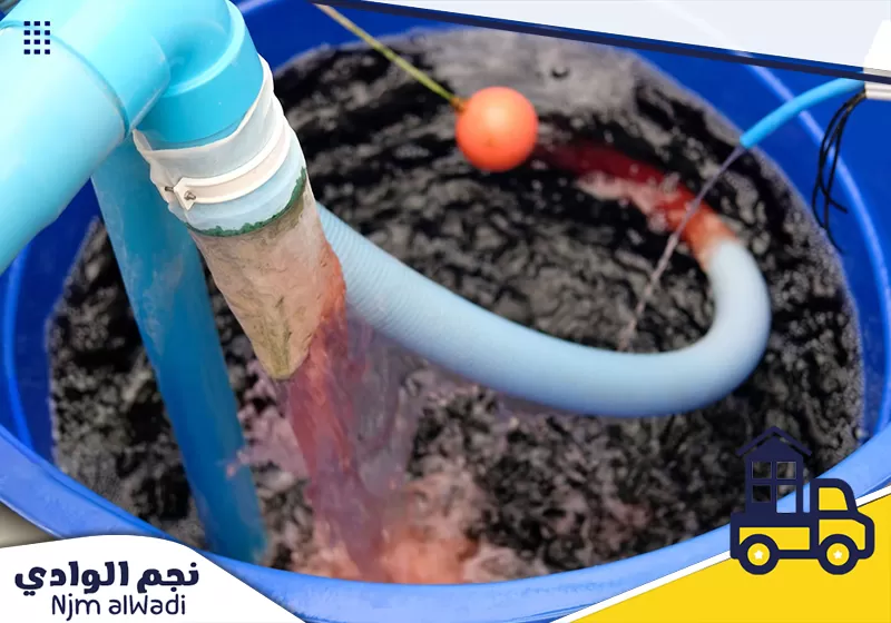 شركة تنظيف خزانات بالدرب