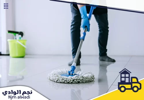 شركة تنظيف بالخبر 0501044966 تنظيف شقق مسح أرضيات السيراميك بممسحة رطبة لإزالة البقع وترك لمعان واضح