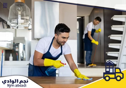 شركة تنظيف بالخبر 0501044966 تنظيف فلل تنظيف الأسطح المنزلية وتعقيم الطاولات مع ترتيب المطبخ والغرف بعناية