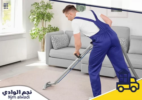 شركة تنظيف بالخبر 0501044966 تنظيف موكيت عمال تنظيف ذوو خبرة من شركة تنظيف شقق بالخبر يمسحون أرضية سيراميك، مقدمين خدمات تنظيف عالية الجودة