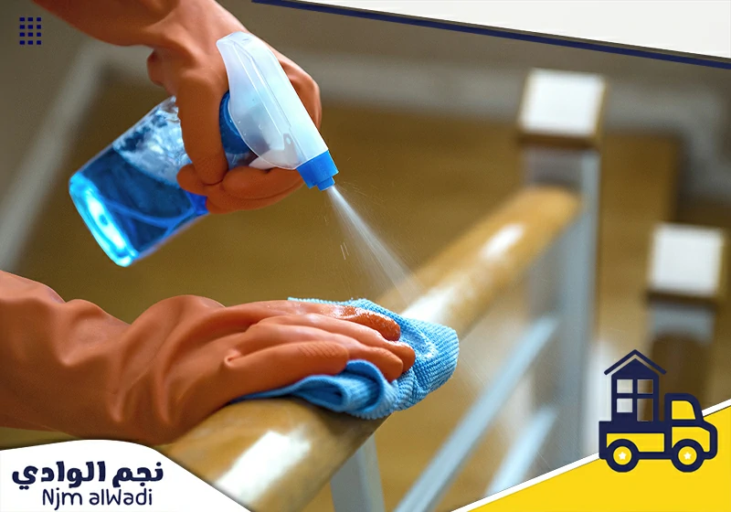 شركة تنظيف ببيشة