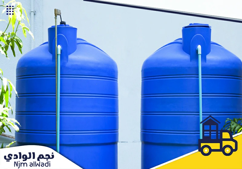 شركة تنظيف خزانات بالخرج