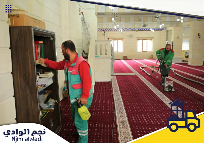 شركة تنظيف مساجد بالخرج