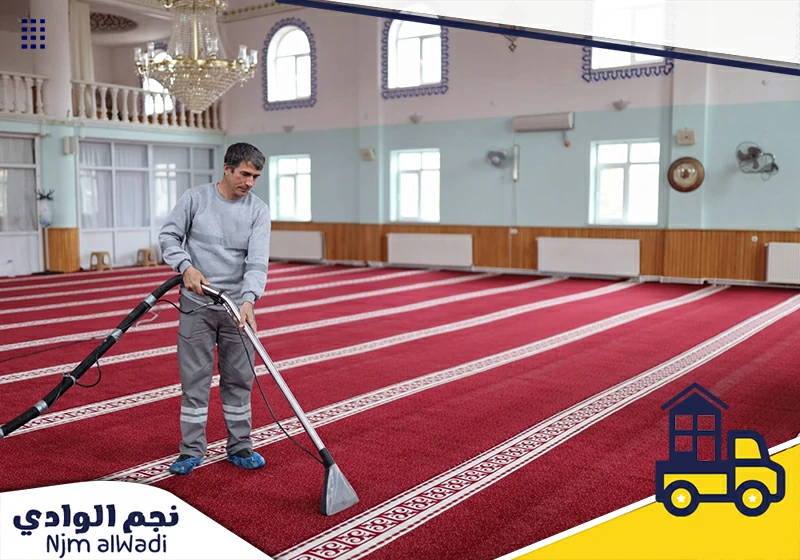 شركة تنظيف مساجد بمحايل عسير