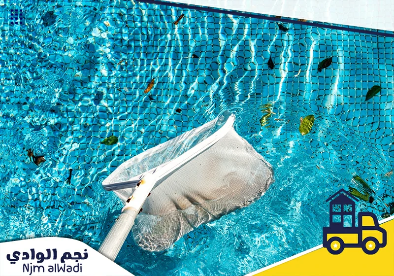 شركة تنظيف مسابح بالخرج