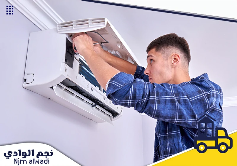صيانة مكيفات بالخرج