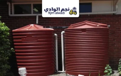 شركة تنظيف خزانات بسبت العلاية