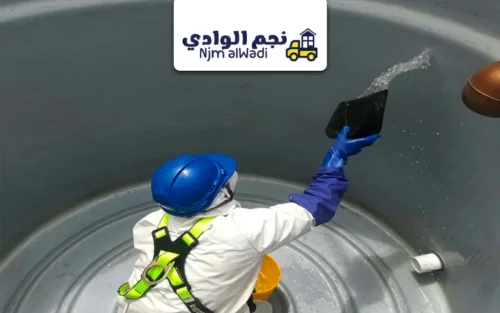 شركة تنظيف خزانات بسبت العلاية