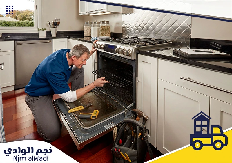 شركة صيانة افران بالطائف
