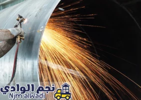 لحام الخزانات