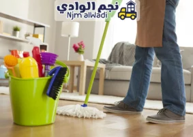 تنظيف منازل بجدة