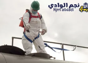 تنظيف خزانات