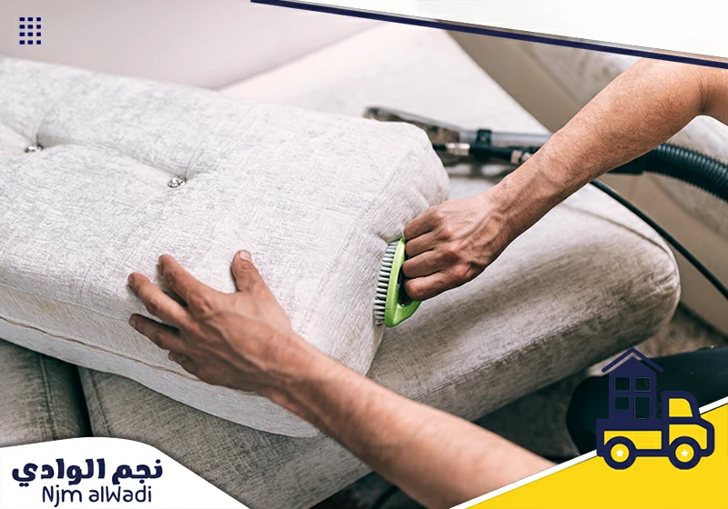 شركة تنظيف كنب بالطائف