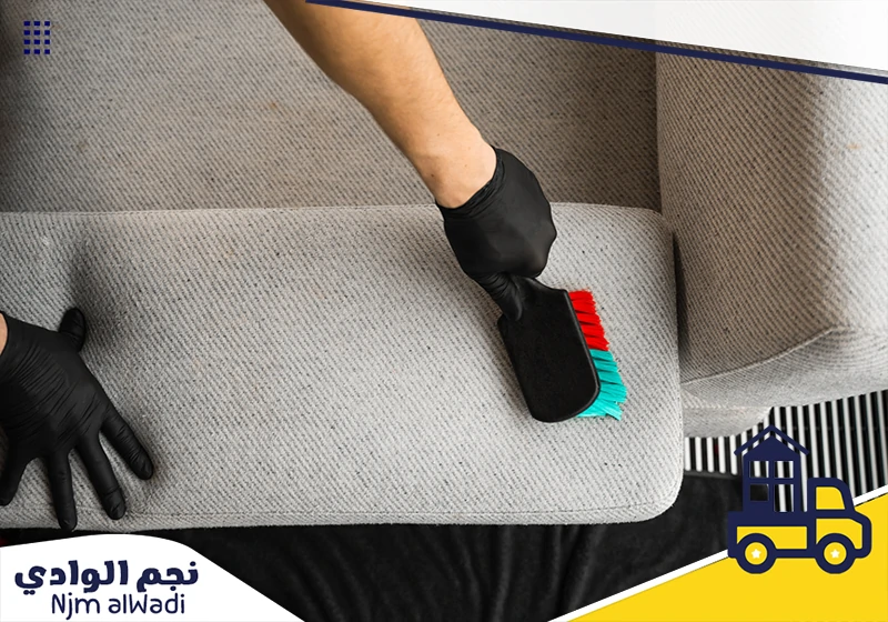 شركة تنظيف مجالس بالأحساء