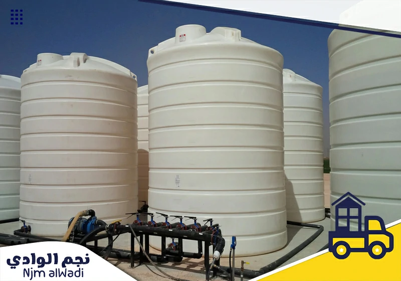 شركة تنظيف خزانات بالطائف