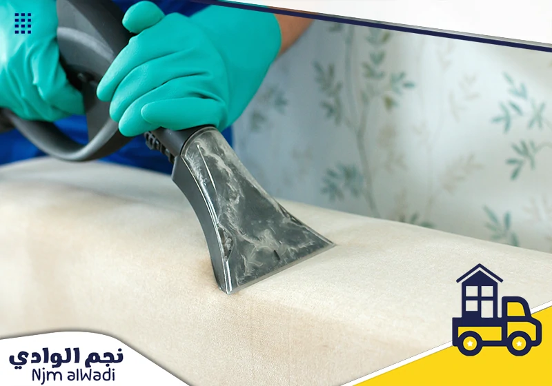 شركة تنظيف كنب بالاحساء