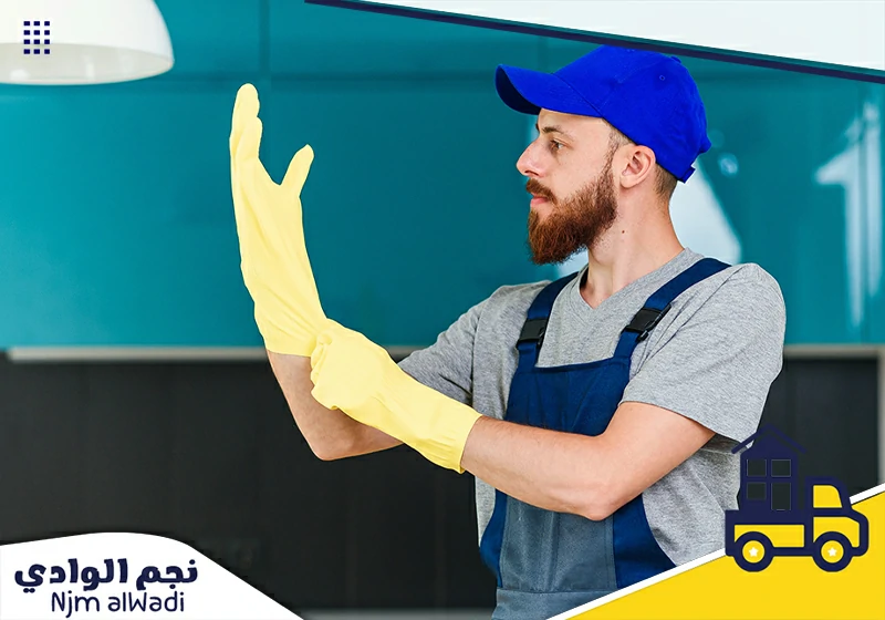 شركة تنظيف فلل بالطائف