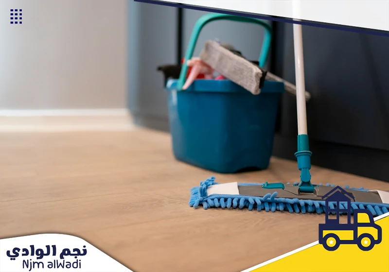 شركة تنظيف بالطائف