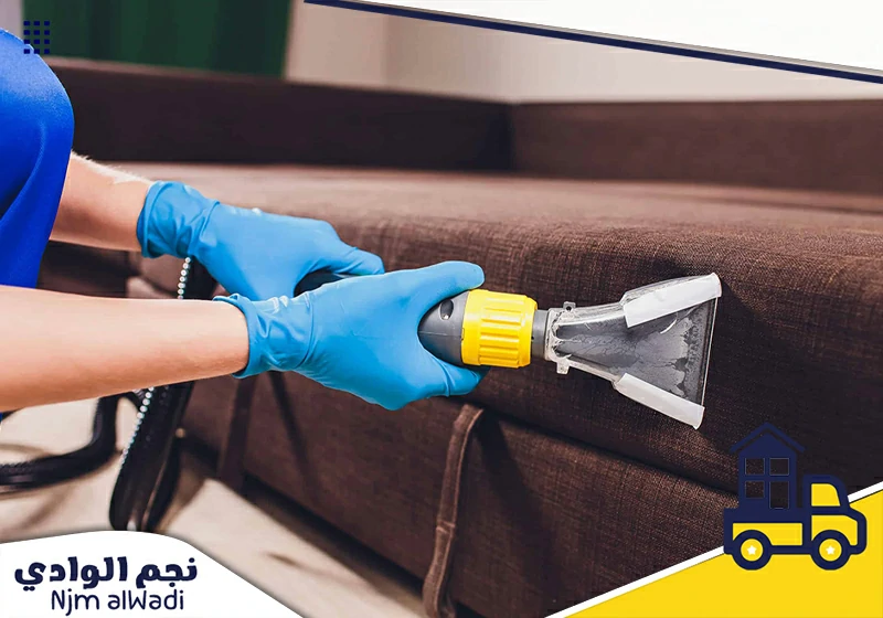 شركة تنظيف كنب بالقصيم