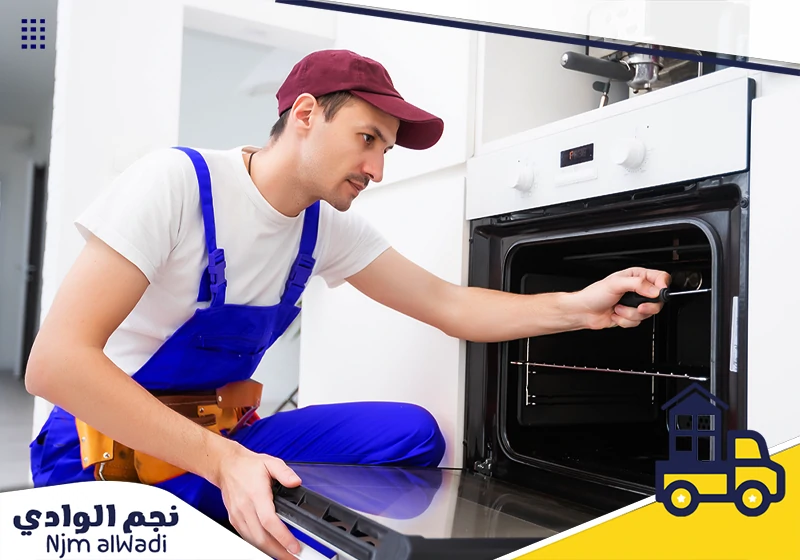 صيانة افران بالمدينة المنورة