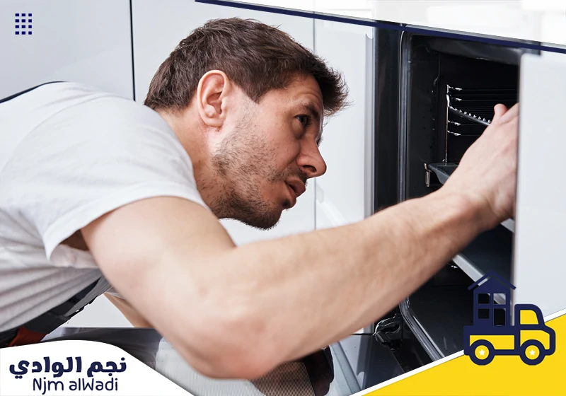 شركة صيانة افران بحفر الباطن