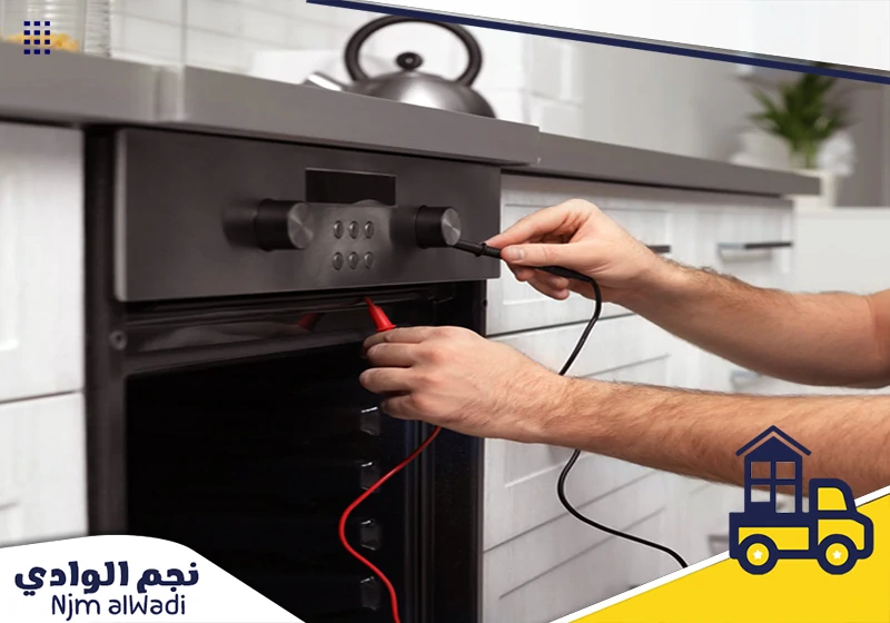 شركة صيانة افران باحد رفيدة