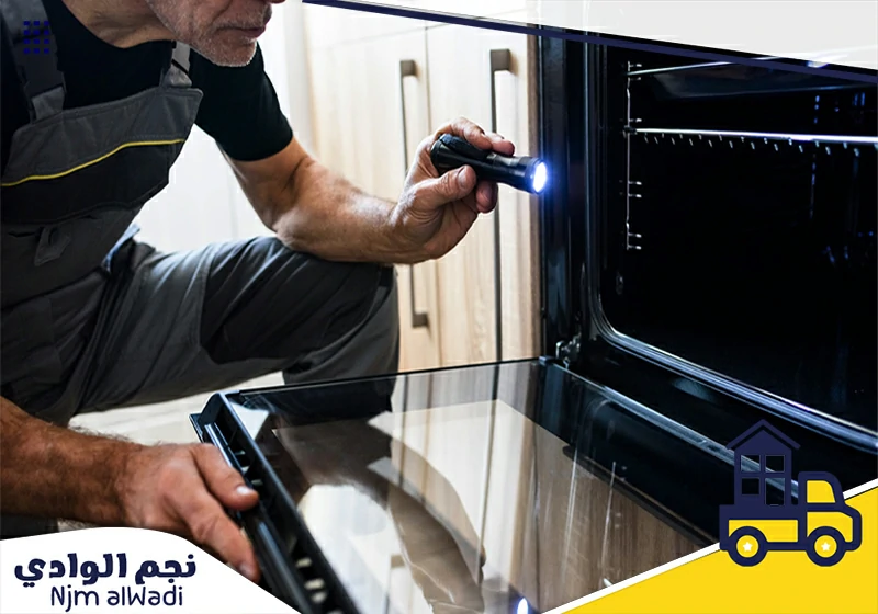 شركة صيانة افران غاز بحائل