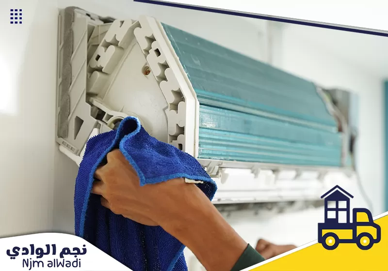 شركة تنظيف مكيفات بحائل