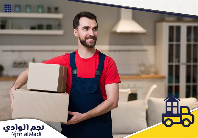 شركة نقل عفش بجدة