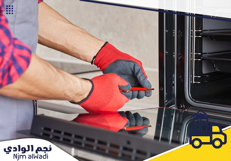 شركة صيانة افران بالقطيف