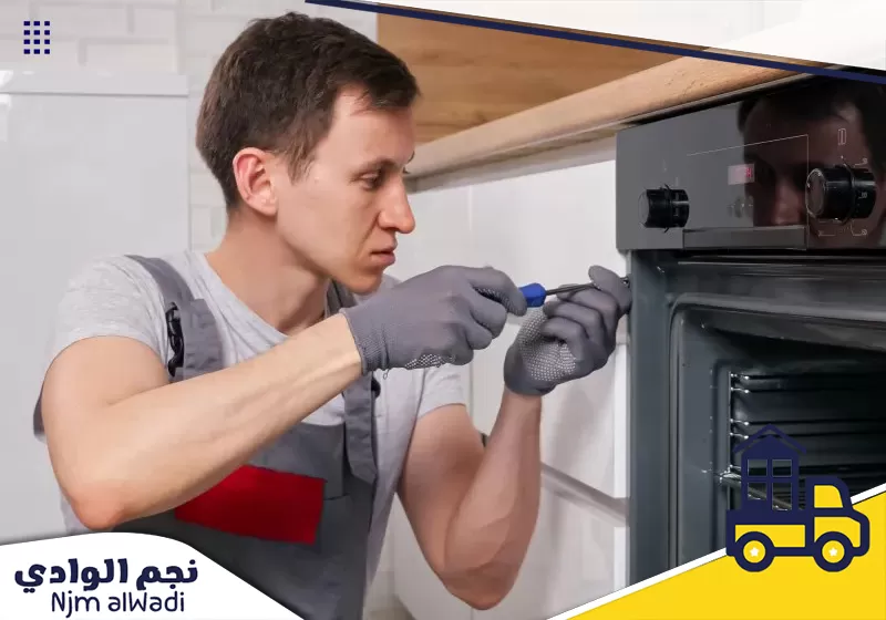 شركة صيانة افران بتبوك